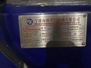دستگاه قالب گیری تزریقی چینی دیوار نازک Haixiong HXH430 برای جعبه اسنک استفاده می شود