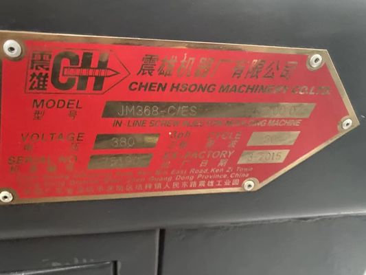دستگاه قالب گیری تزریقی JM368t Chen Hsong دستگاه قالب گیری قاشق پلاستیکی مورد استفاده