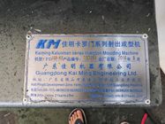 ماشین قالب گیری تزریق پلاستیک کارکرده کوچک Kaiming PD168-KX با موتور Sevor اصلی