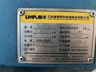 دستگاه قالب گیری تزریقی سروموتور 568 تن استفاده شده UWA TWX5680A دیوار نازک