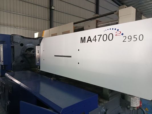 MA4700 ماشین قالب گیری تزریقی هائیتی ماشین قالب گیری تزریقی کششی